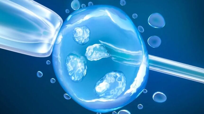 Egg Freezing In Nepal