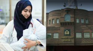IVF In Hameed Latif Hospital In Lahore
