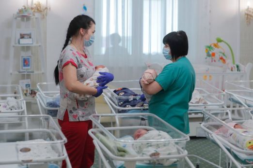 Surrogacy clinic In Georgia